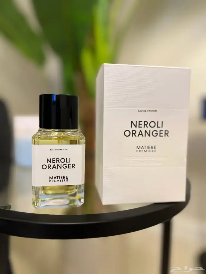 عطر نيرولي اورانجر 0