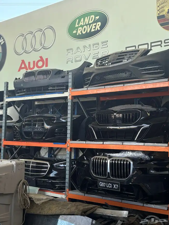 متوفر لدينا جميع قطع غيار السيارات الالمانيه 42