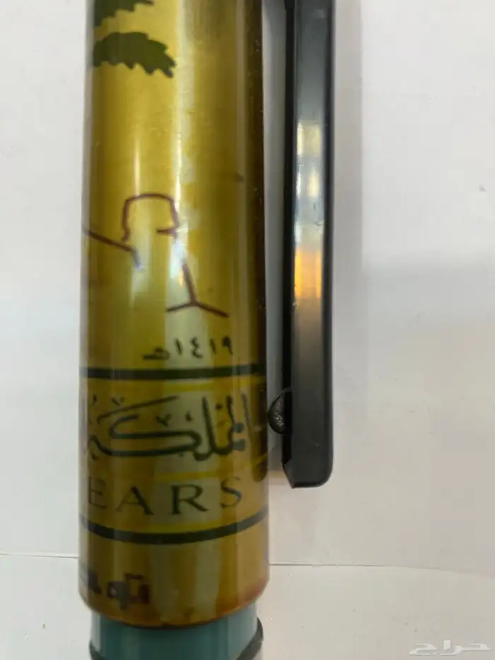 قلم الماوية تراثي 1