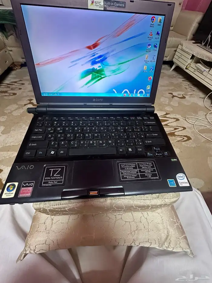 لاب تب (كمبيوتر Sony ) 1