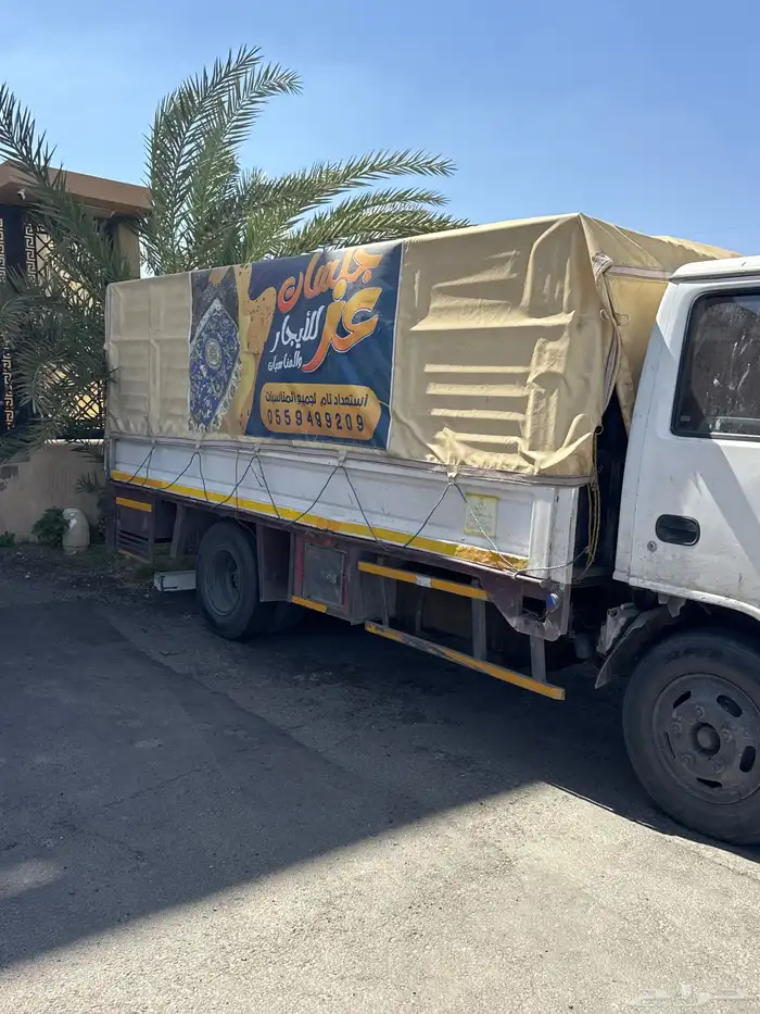 اسيزو دنه للبيع مديل 2002 مفحوص مجدد 5