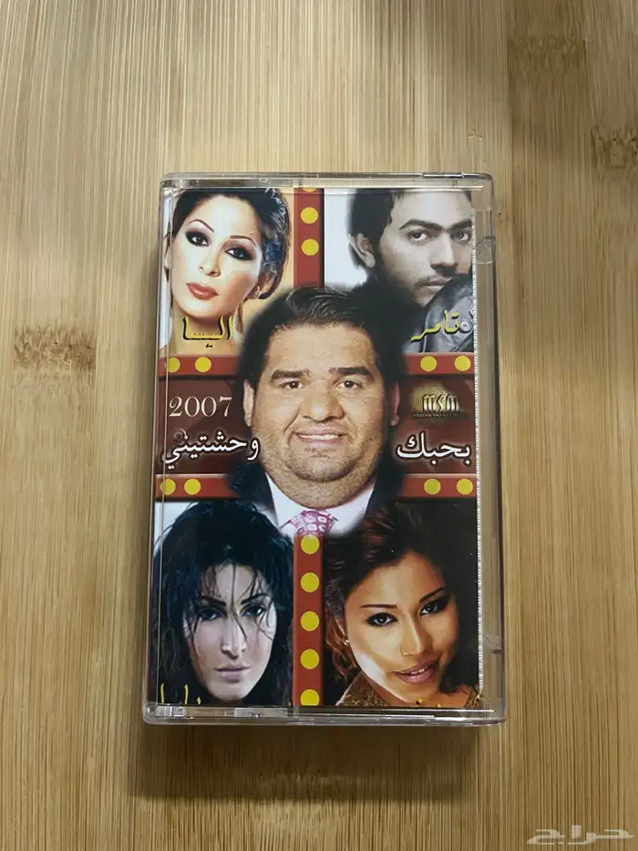 كاسيت كاسيتات سيديات سيدي اجنبي غربي وعربي 32