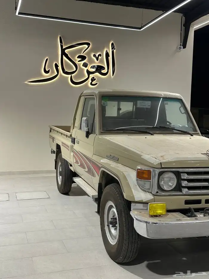 شاص 2005 مخزن ( تم البيع) 1