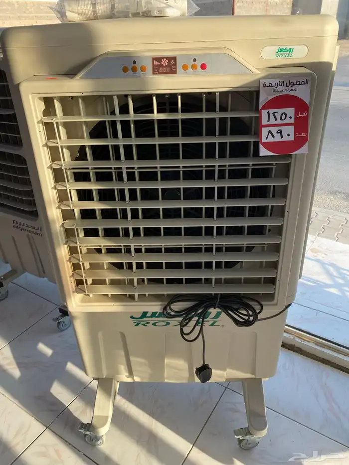 مكيفات صحراوي بأسعار اقل من التكلفة 2