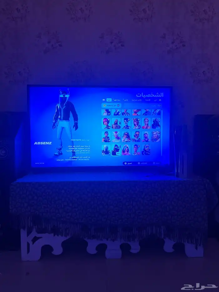 البيع حساب فورت معه قراند 6