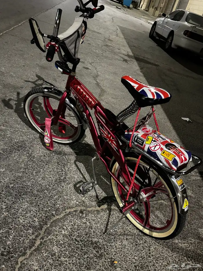 رامبو معدل تعديل كامل للبيع 0