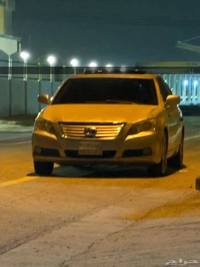 الرياض افلون 0