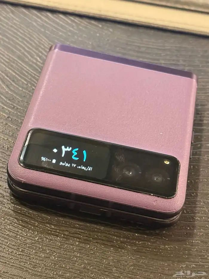 جوال Motorola razr  40 0