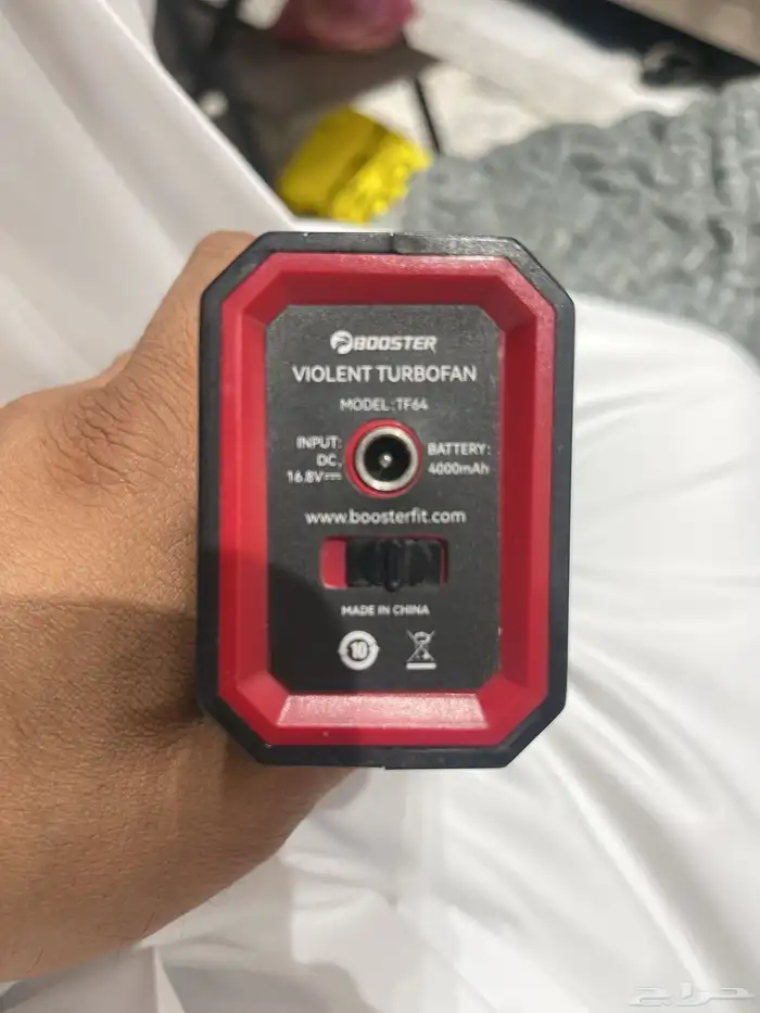 منفاخ هواء لاسلكي 4