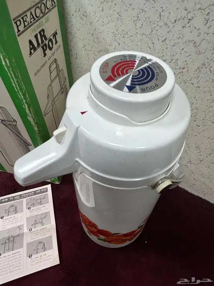 تراثيات 2 بحالة ممتازة او جديد 7