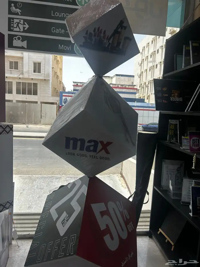 مطبعة مطابع طباعة 22