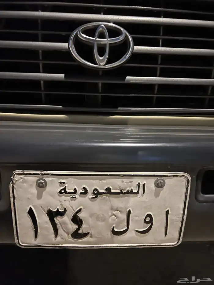 لوحة مميزة معنى ونادر واصدار قديم للبيع 1