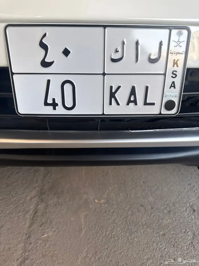 لوحة ل ا ك 40 0