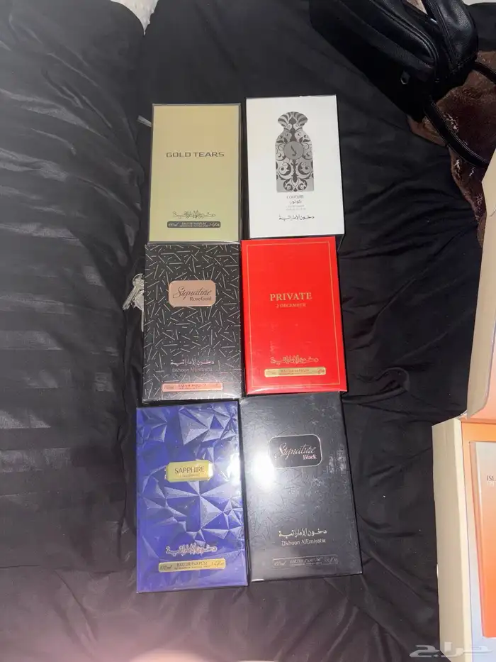 عطور للبيع 2