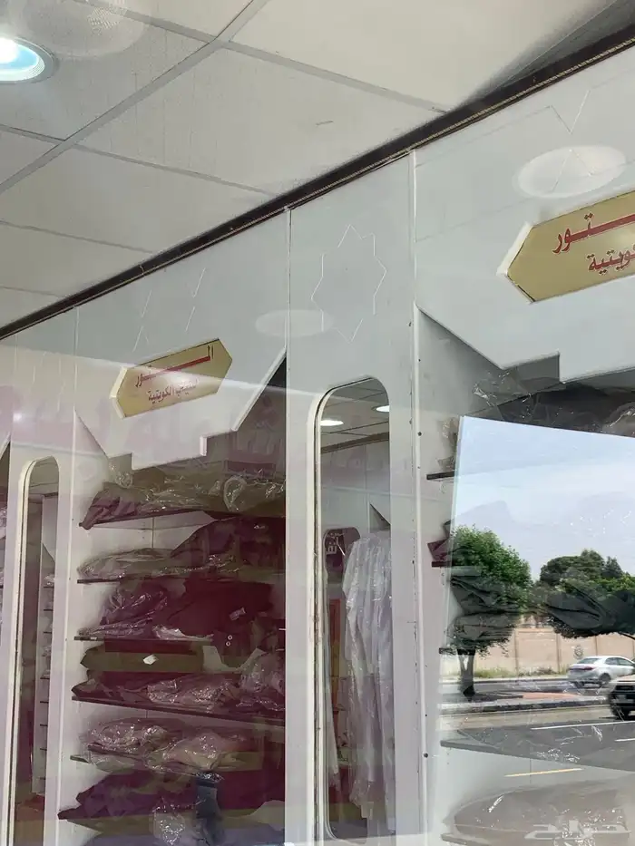 عروض بسعر التكلفة 5