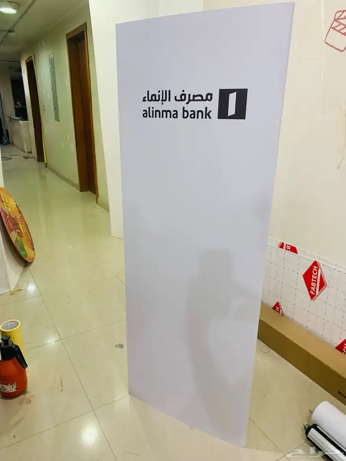 بوب_اب_رول_اب_مكعبات_فوركس_ لاما_ستاند 26