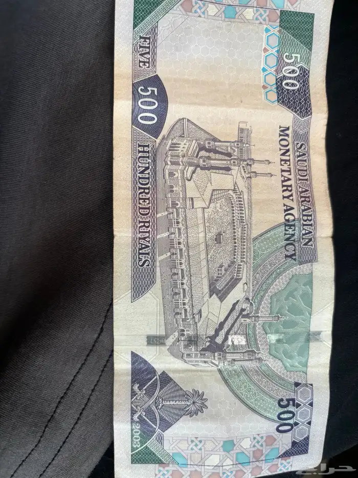 500 0