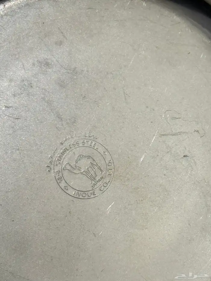 إبريق أبو جمل إستيل ياباني 10