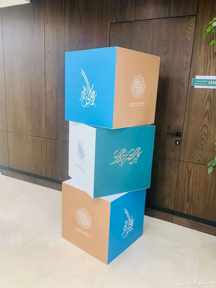 بوب_اب_رول_اب_مكعبات_فوركس_ لاما_ستاند 30