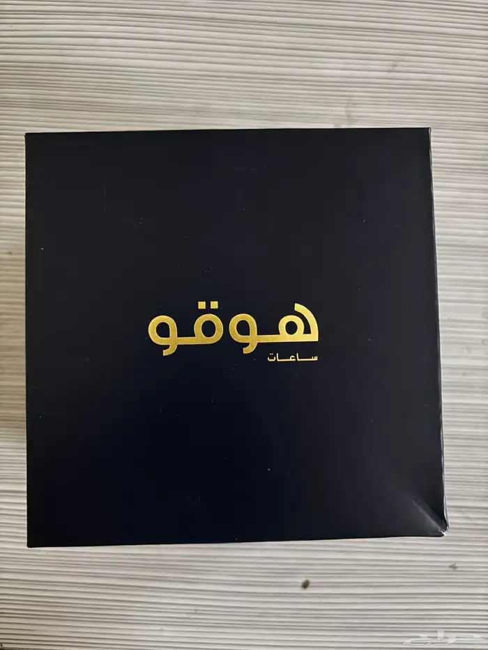 ساعة هوقو ووتش من كارديال 0