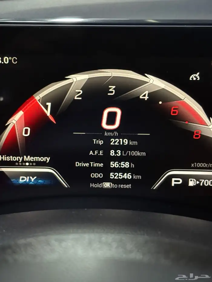 للبيع جاك امباو 2024 فل كامل 9