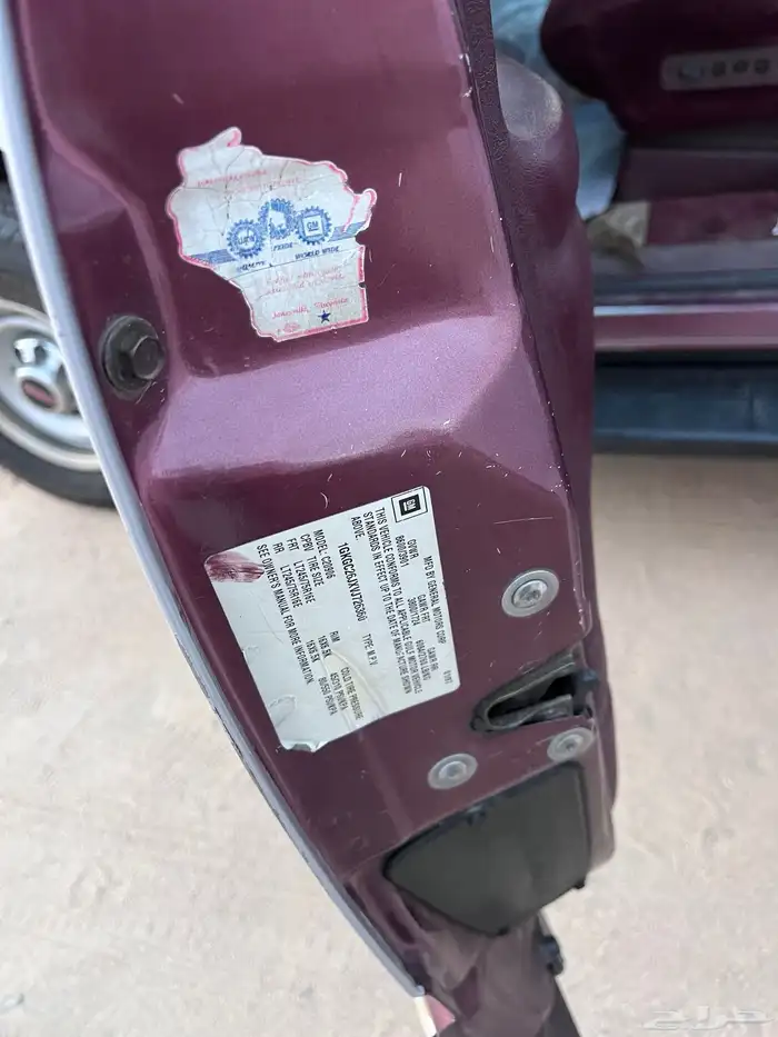 جمس مديل 97 22