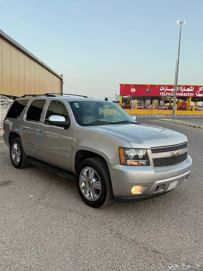 تاهو 2009 فل كامل LTZ تم البيع 2