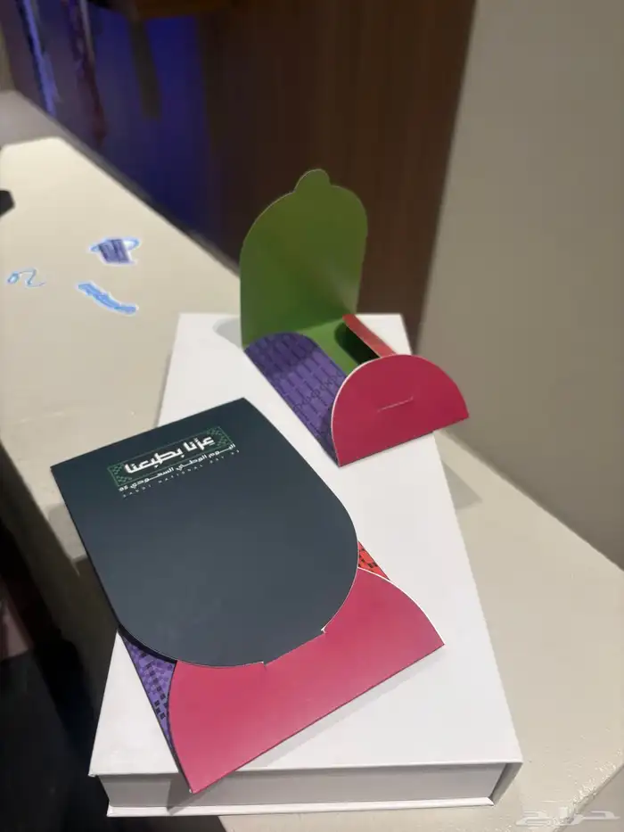 دعاية واعلان _طباعة و تصميم 13