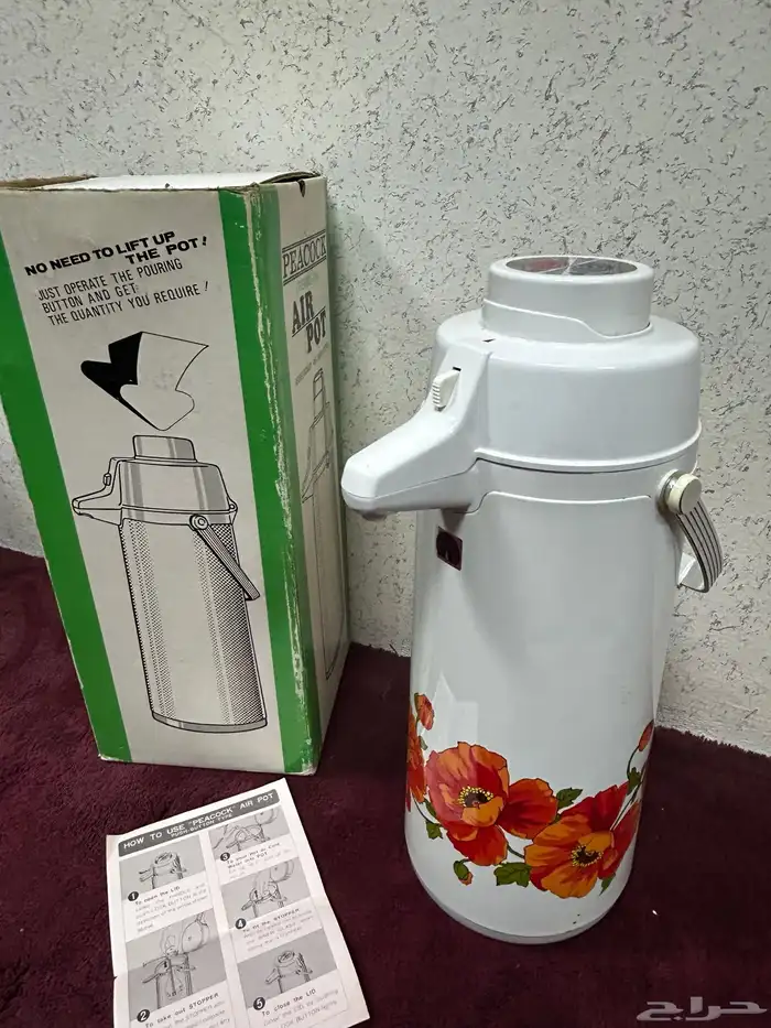 تراثيات 2 بحالة ممتازة او جديد 4