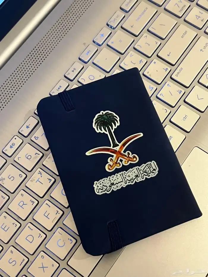 طباعة uv 0