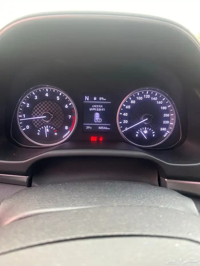 النترا أفانتي 2020 6