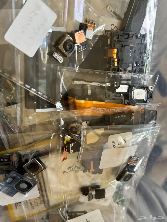 تشيلح جوالات وكالة أصلي 10