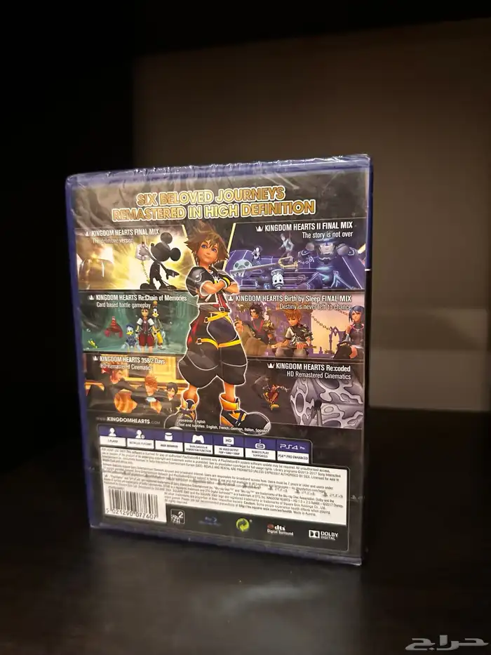 لعبة Kingdom Hearts 1.5 2.5 جديد Sealed 1