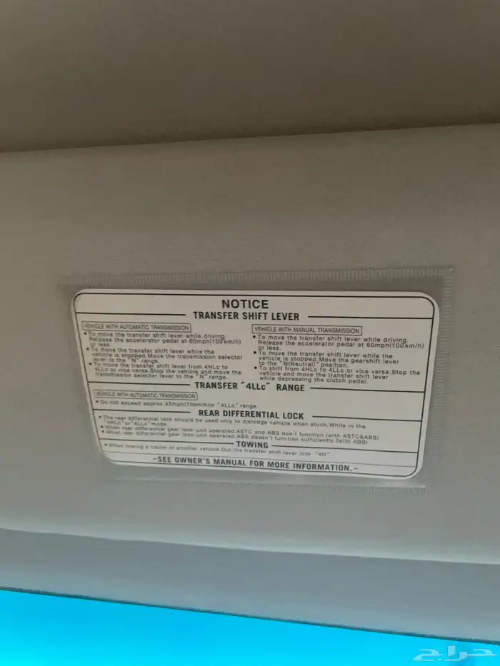 باجيرو ربع فل كامل 2018نضيف ممشى قليل 53