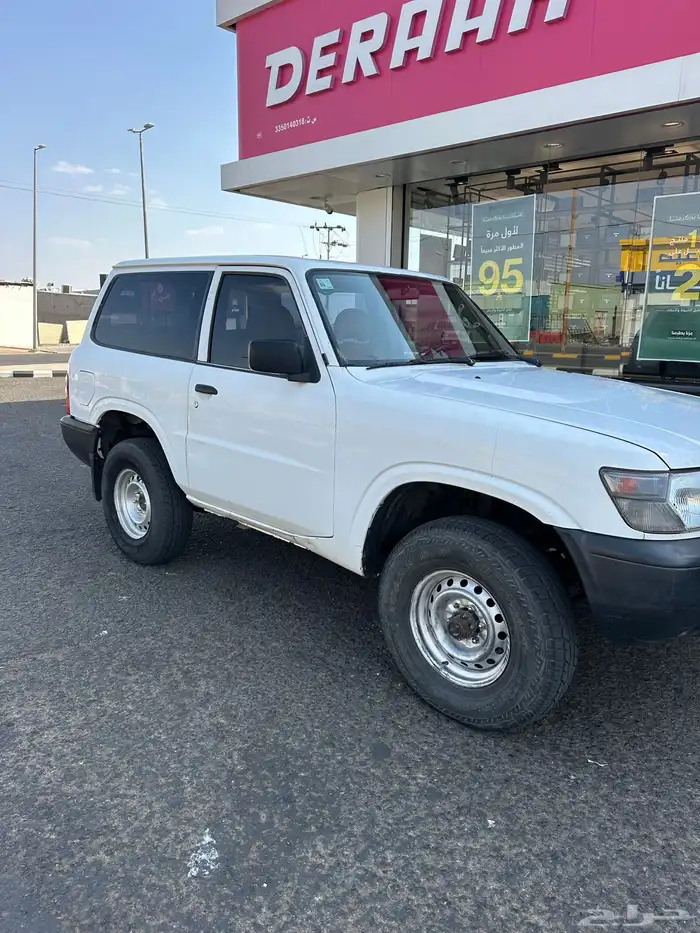 ربع نسيان 3
