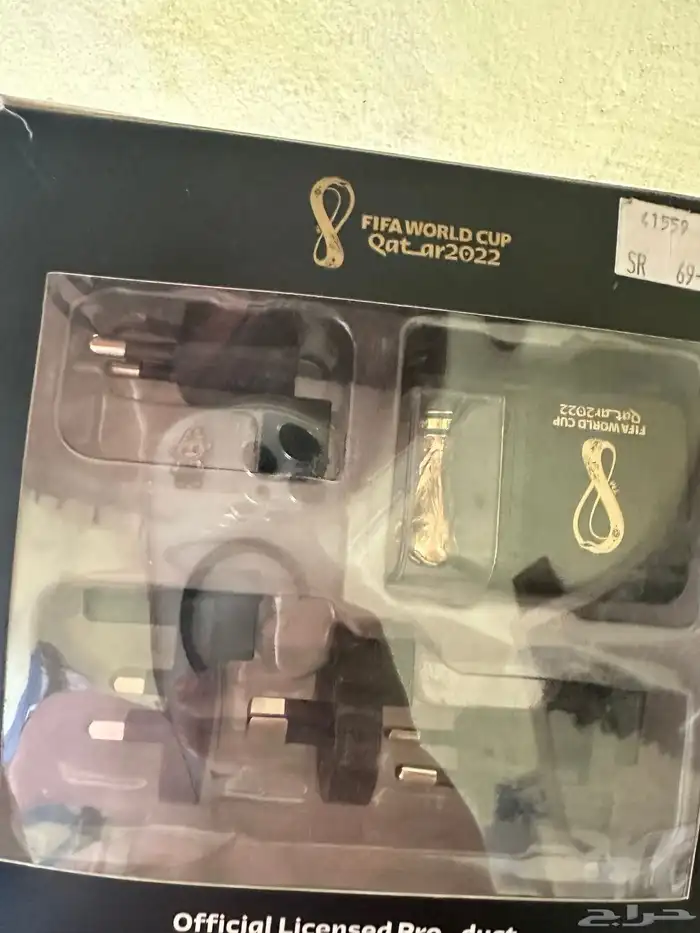شاحن دولي لجميع الجوالات اصدار كاس العالم بقطر 0