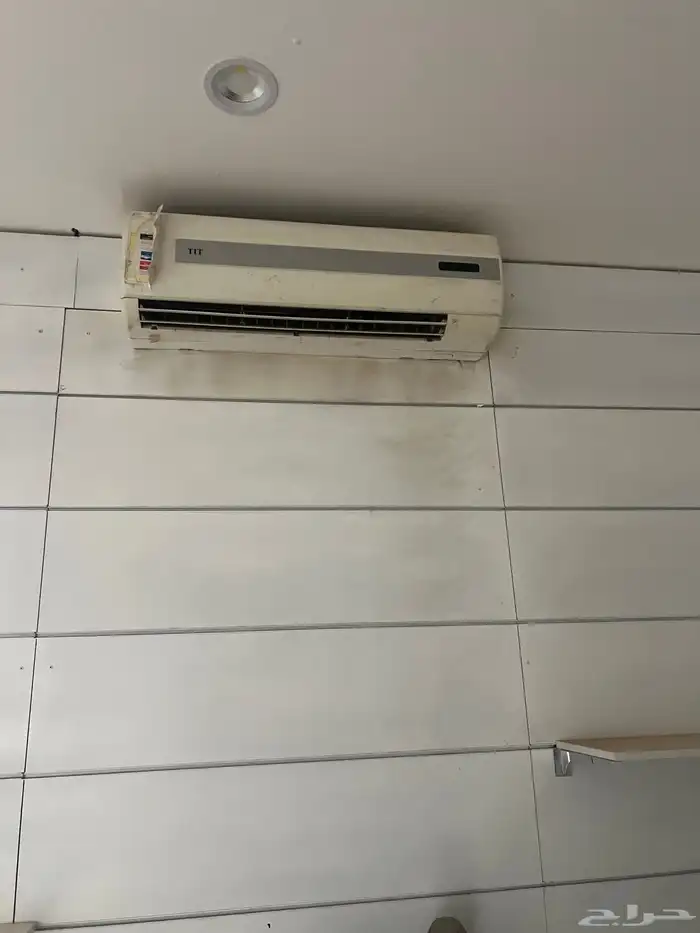 اغراض تصالات 1