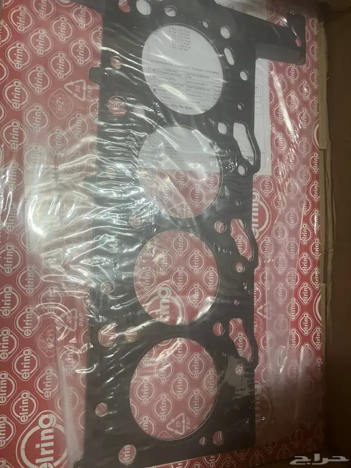 قطع غيار باص بيجو 2013 1