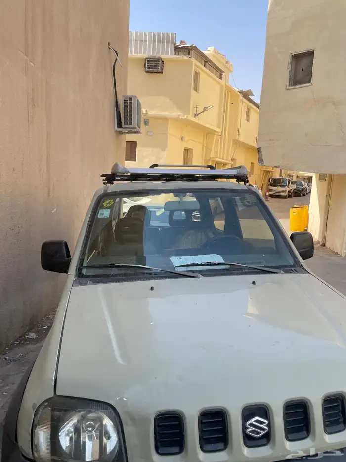 سله عفش علويه 2