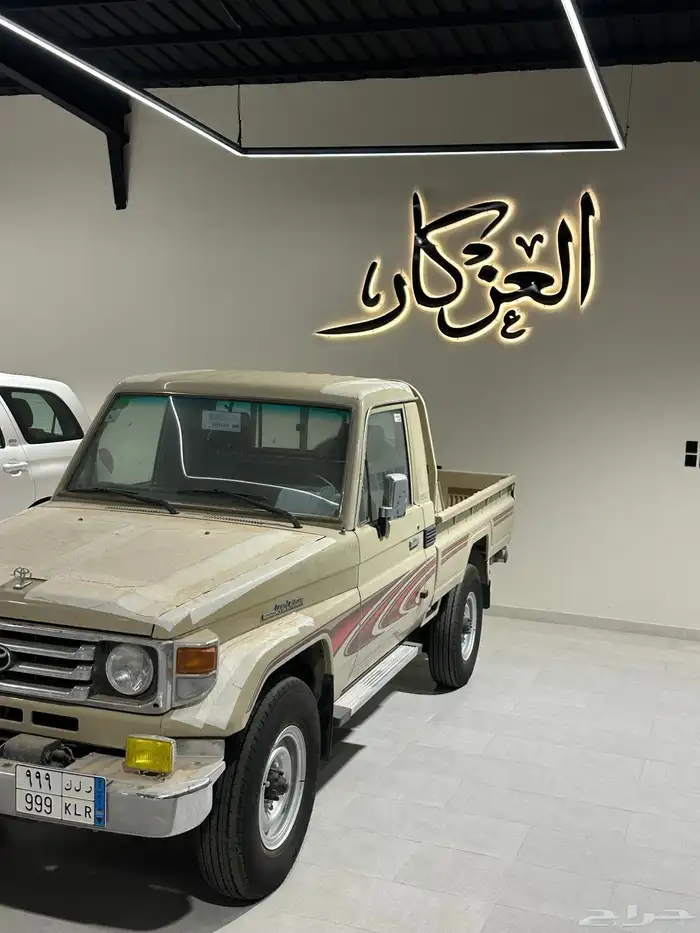 شاص 2005 مخزن ( تم البيع) 15