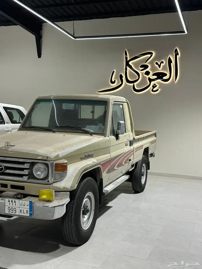 شاص 2005 مخزن ( تم البيع) 2