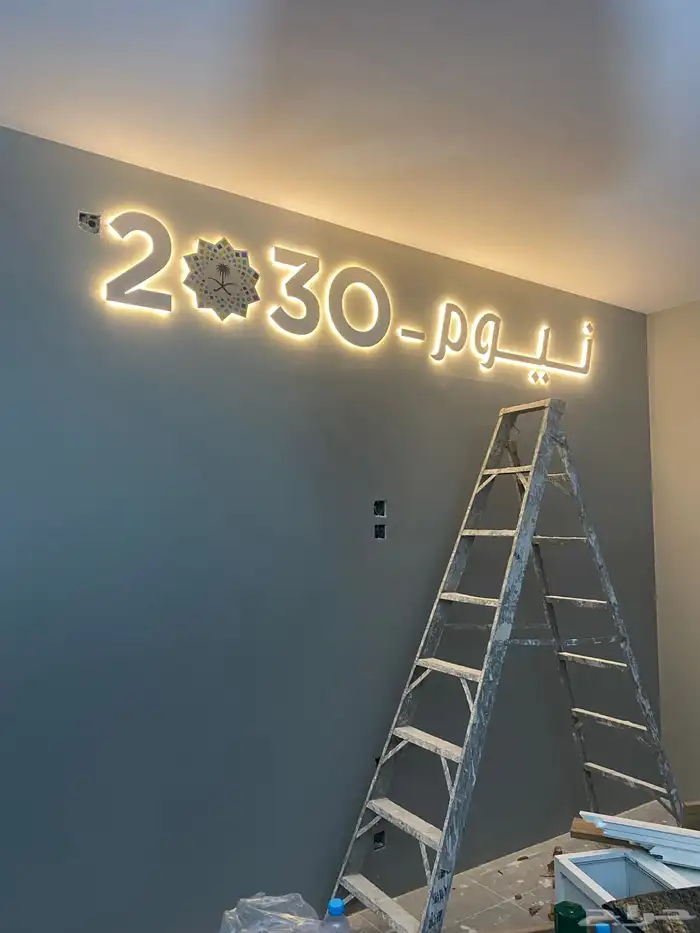 البصمة الاولى للدعاية والاعلان 10