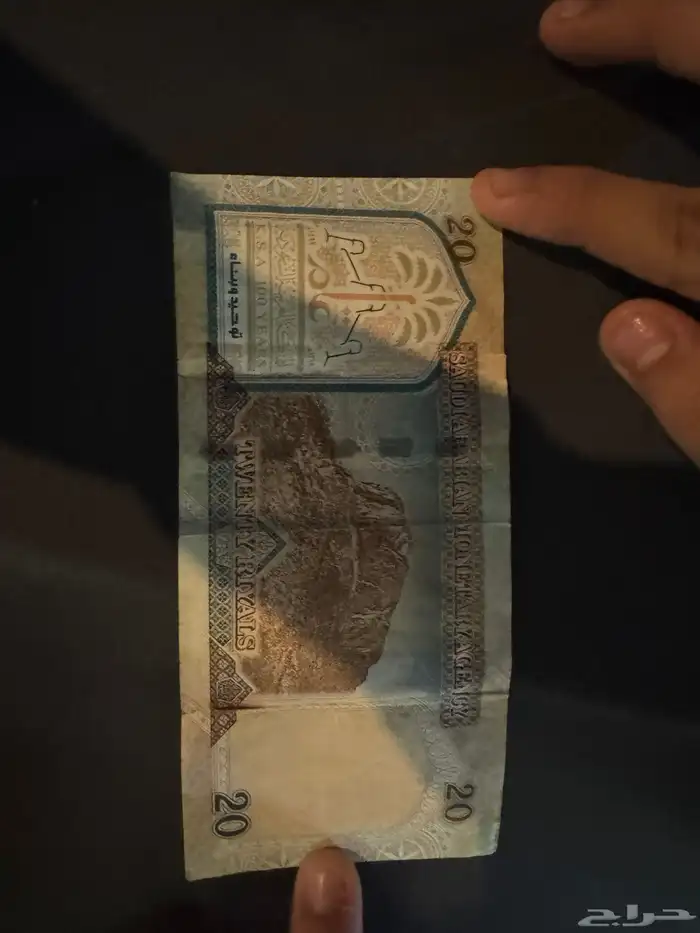 عمله تراثيه 3