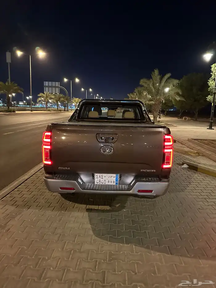 ونجل باور للبيع اقبل التفاوض 3