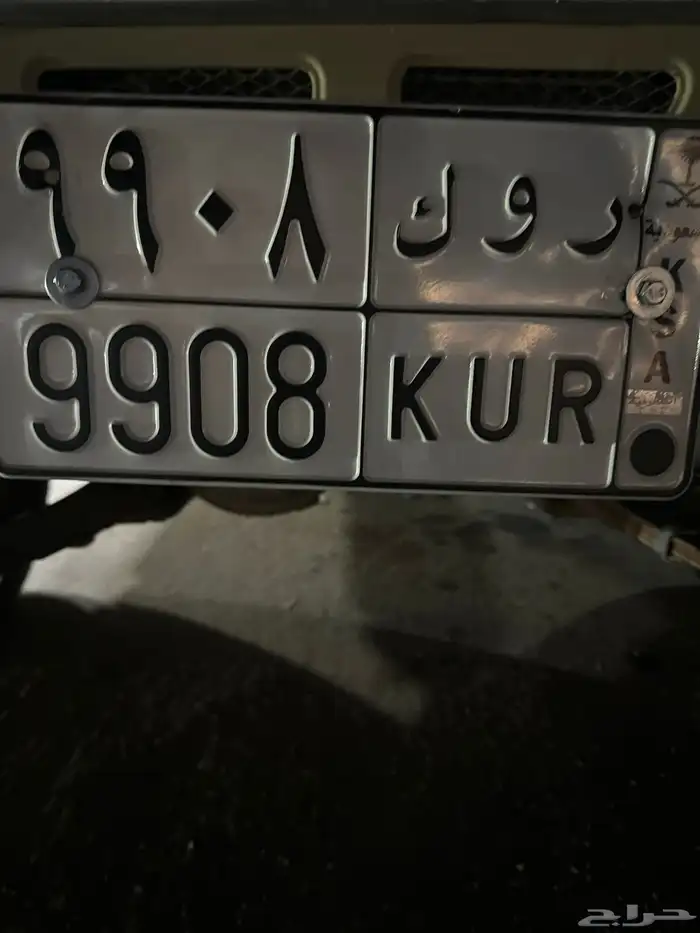 لوحه للبيع 2