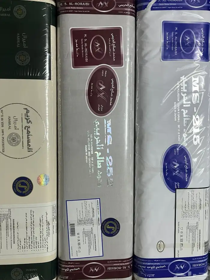 اقمشه ياباني فاخره 6