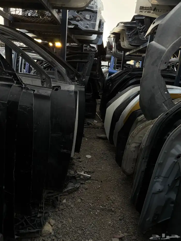 يوجد لدينا صدامات شانجان 13