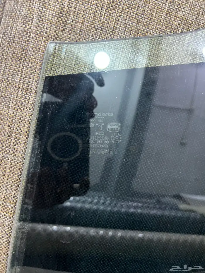 زجاج امامي للسواق النترا 2021 وطالع 2