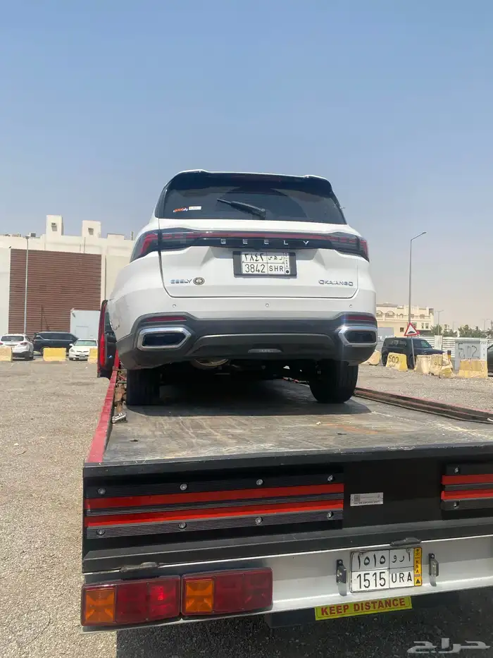 جيلي اكوفانجو نص فل 2