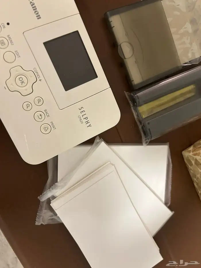 طابعة كانون 0